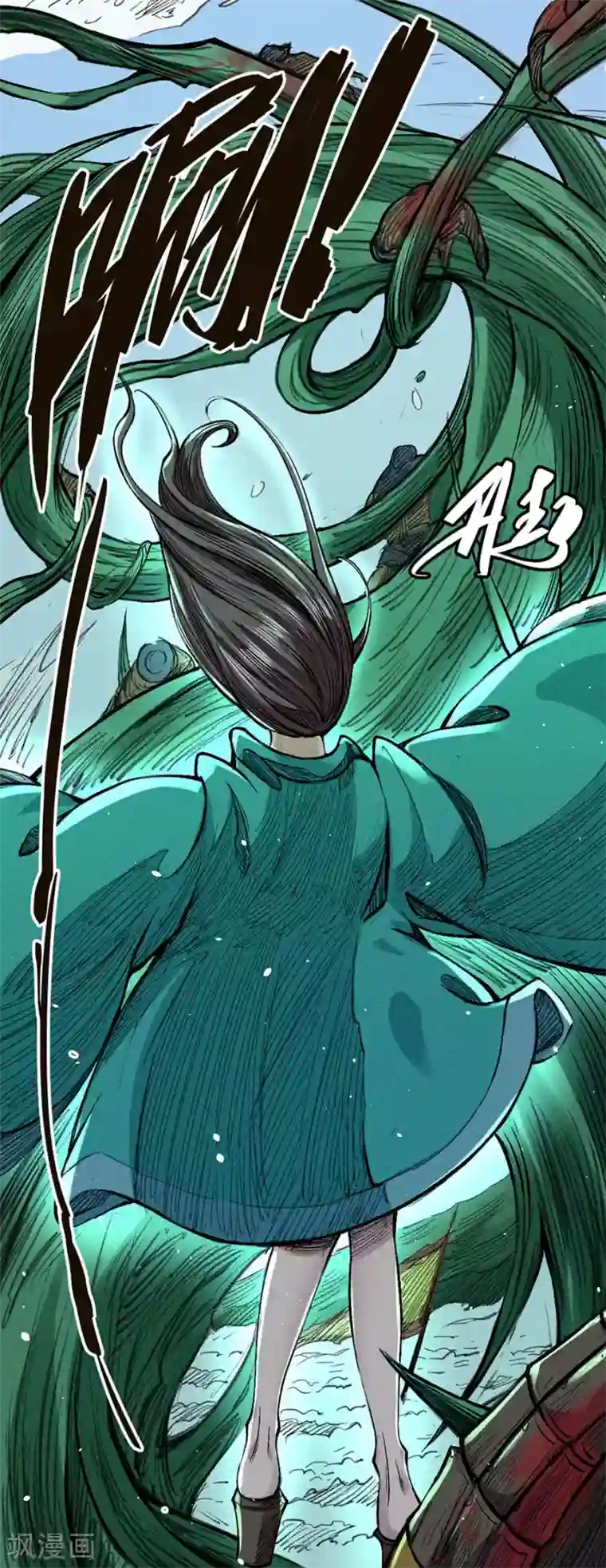 唐寅在异界II之风国崛起第28话 血战沙场