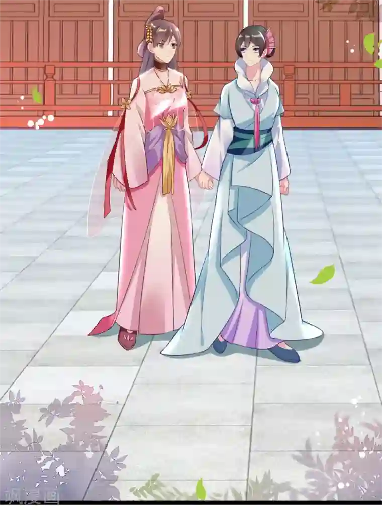 将军在上：穿越萌妃要逆袭第14话 我定会让你名声扫地！