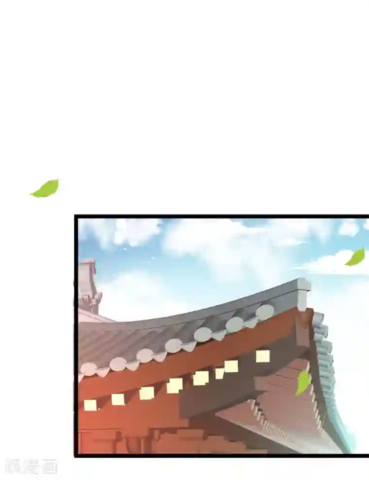 将军在上：穿越萌妃要逆袭第14话 我定会让你名声扫地！