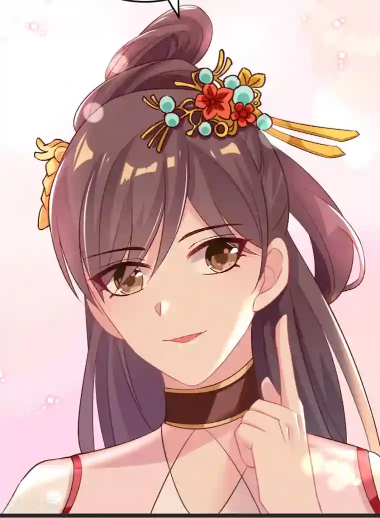 将军在上：穿越萌妃要逆袭第15话 我嫁不出去怎么办