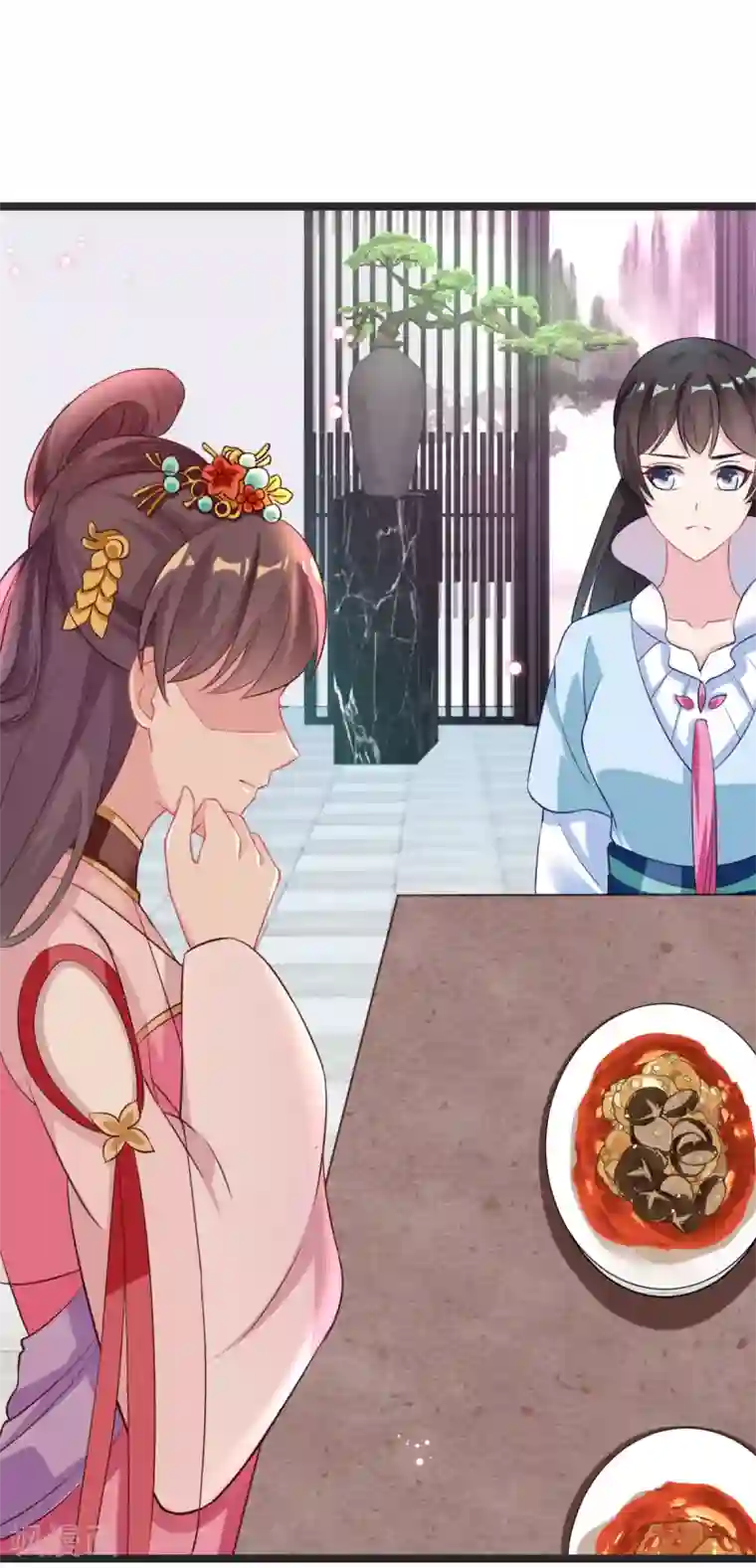 将军在上：穿越萌妃要逆袭第15话 我嫁不出去怎么办