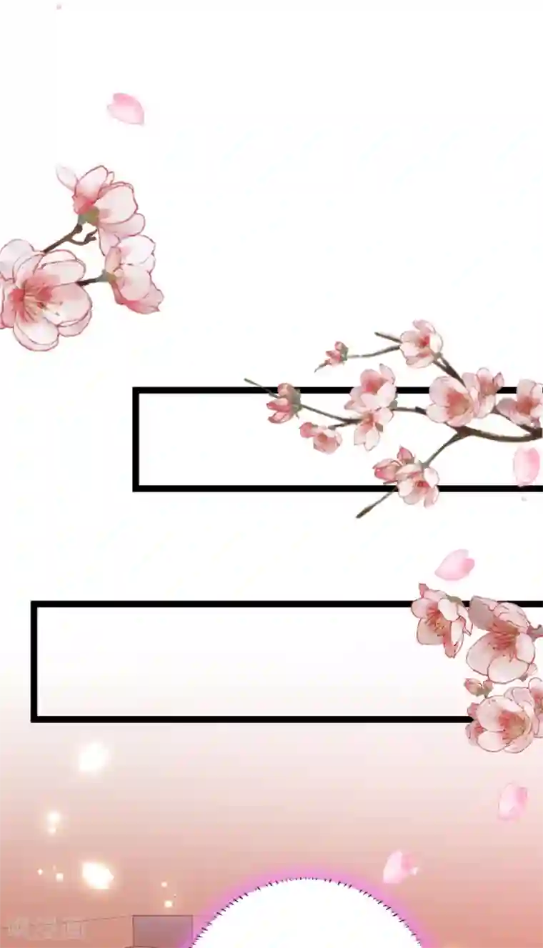 将军在上：穿越萌妃要逆袭第17话 男女授受不亲