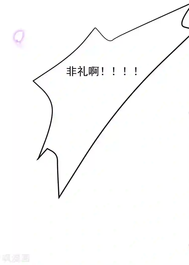 将军在上：穿越萌妃要逆袭第18话 我哪里比不上齐陌染了