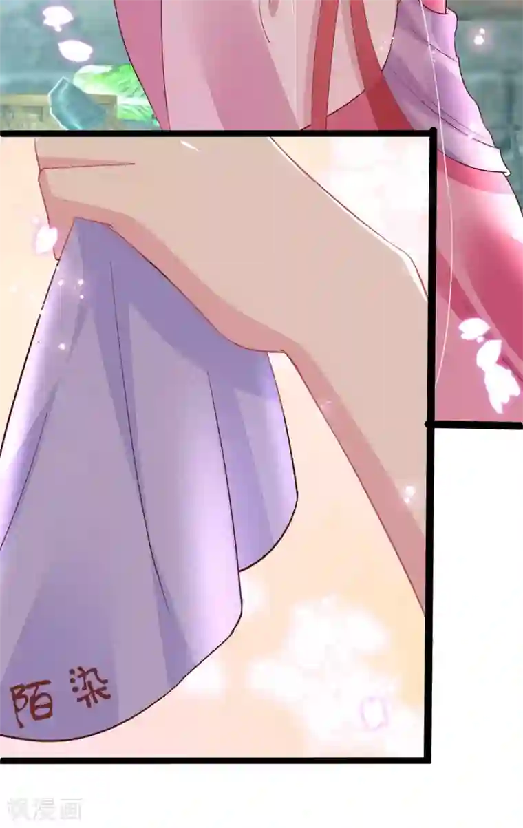 将军在上：穿越萌妃要逆袭第18话 我哪里比不上齐陌染了