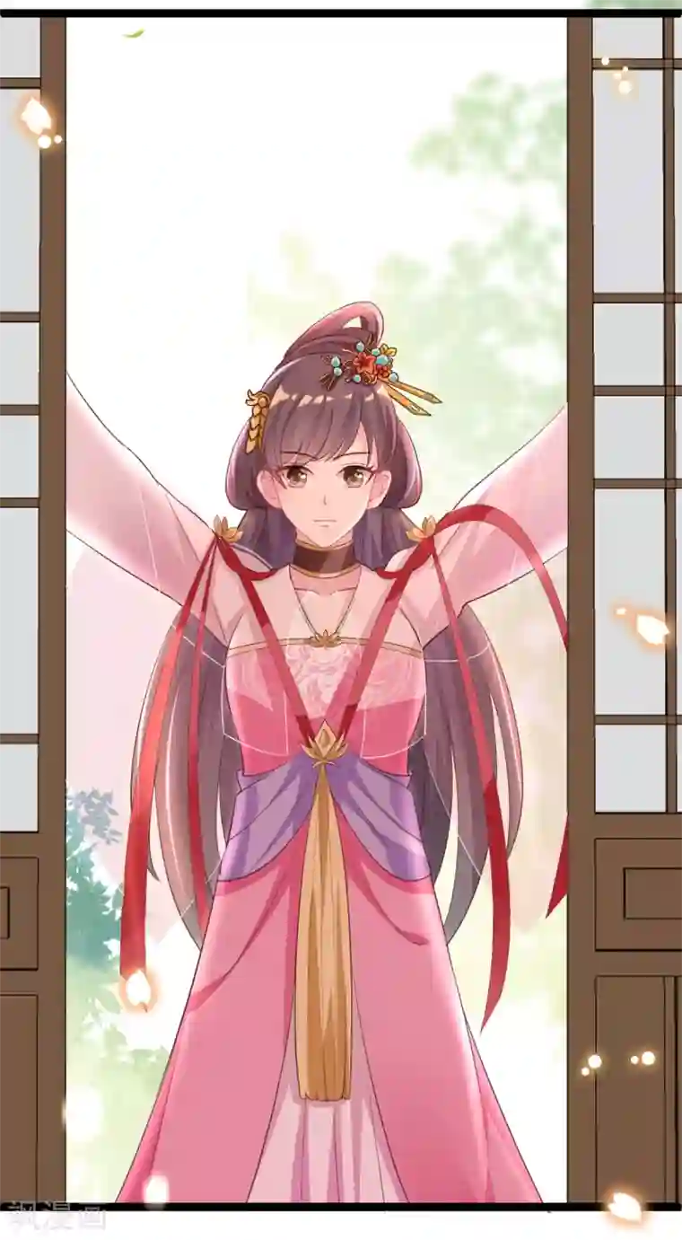 将军在上：穿越萌妃要逆袭第19话 我可是伤患！