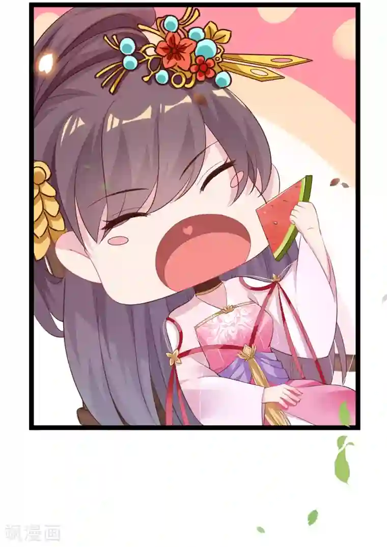 将军在上：穿越萌妃要逆袭第19话 我可是伤患！