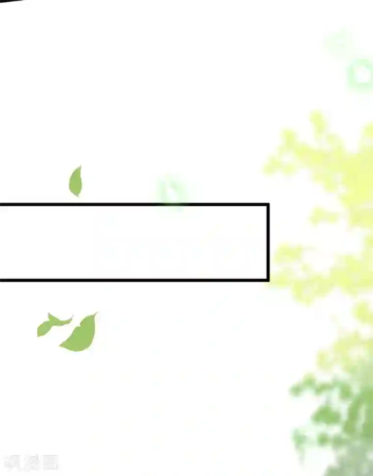 将军在上：穿越萌妃要逆袭第19话 我可是伤患！