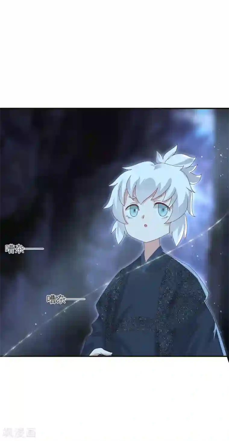 冷邪冥王的心尖宠第12话 王妃想悔婚？