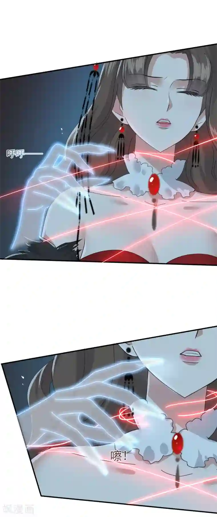 冷邪冥王的心尖宠第12话 王妃想悔婚？