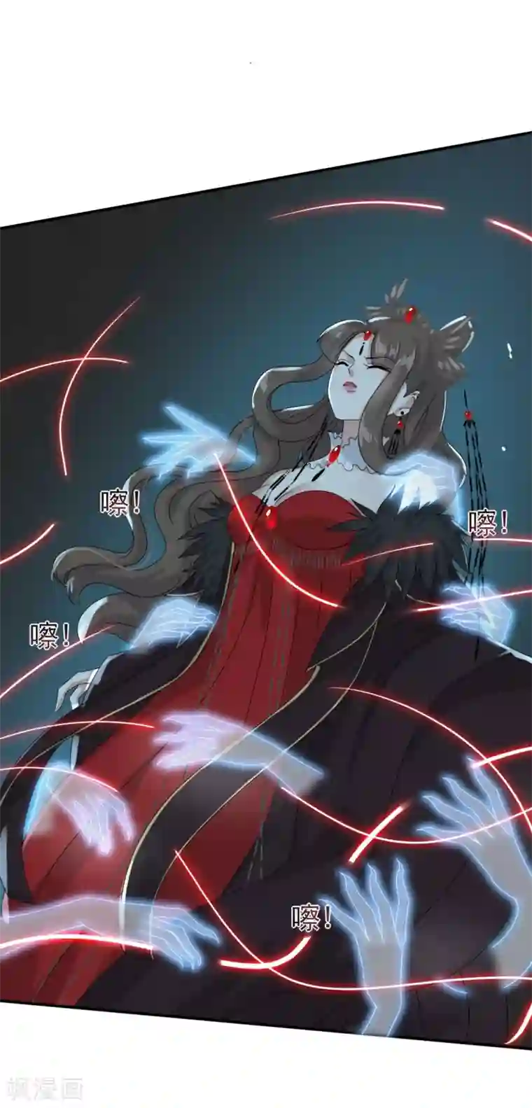 冷邪冥王的心尖宠第12话 王妃想悔婚？