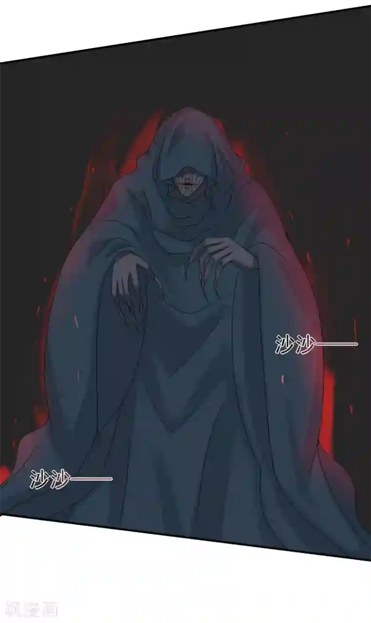 冷邪冥王的心尖宠第12话 王妃想悔婚？