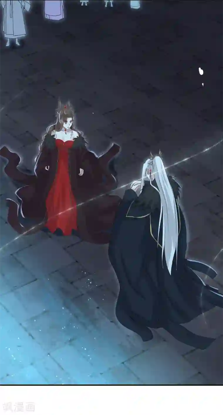 冷邪冥王的心尖宠第12话 王妃想悔婚？