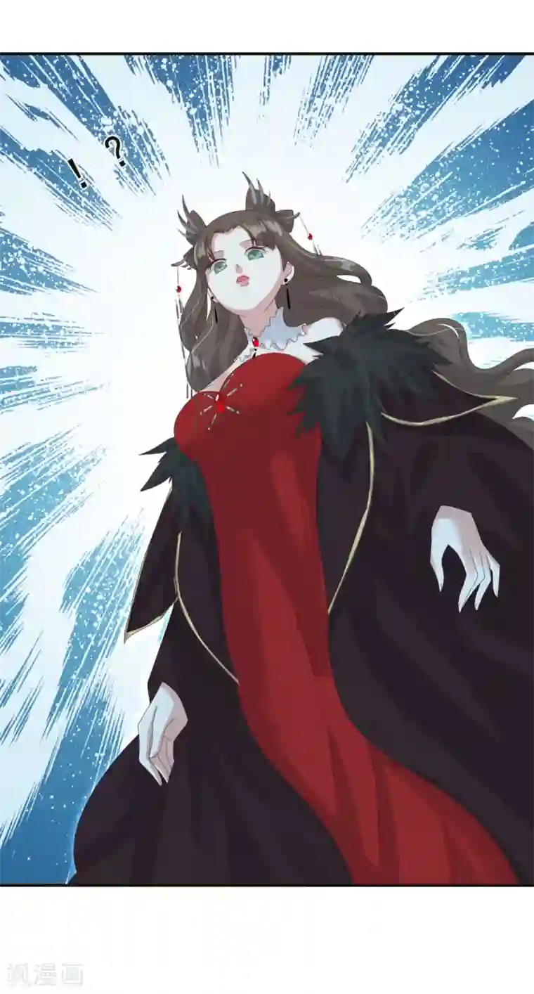 冷邪冥王的心尖宠第12话 王妃想悔婚？