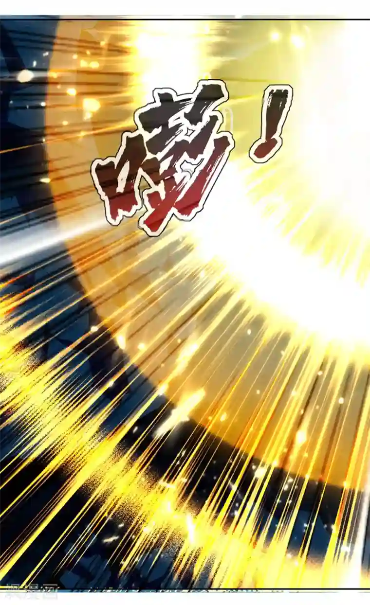 凌天神帝第107话 青火洞淬炼