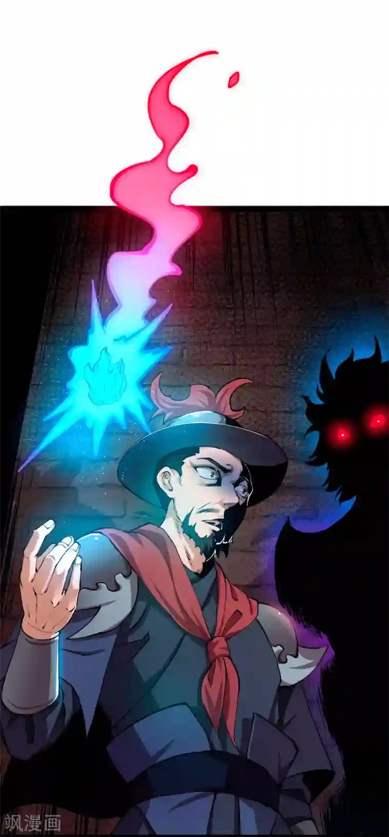 妖灵救火队第6话 异变！考官大变身？！