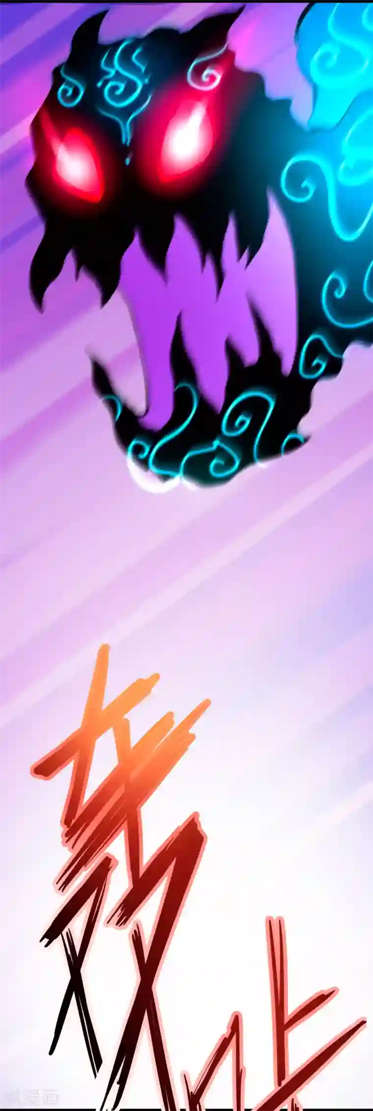 妖灵救火队第6话 异变！考官大变身？！