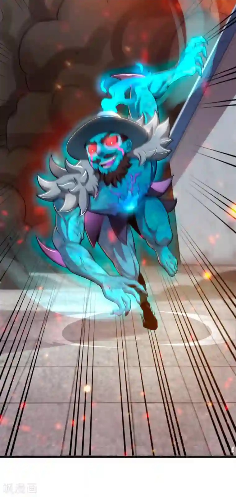 妖灵救火队第6话 异变！考官大变身？！