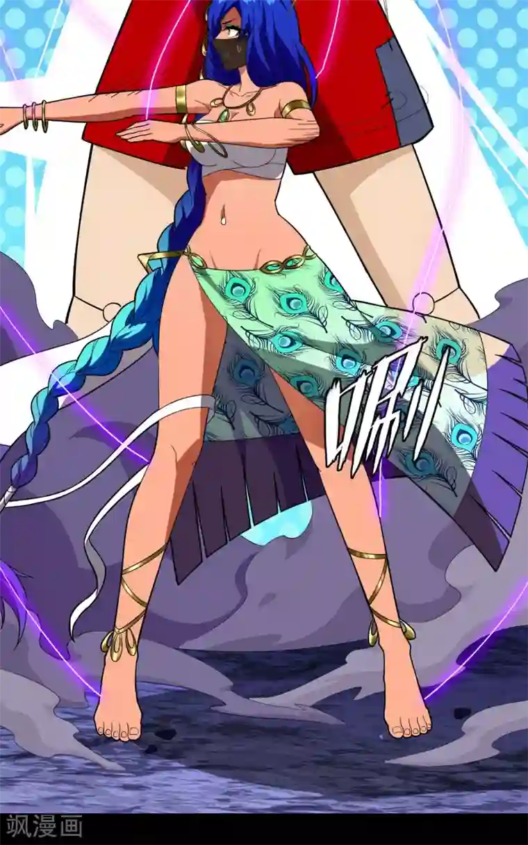 梦境：交错之影第19话 无暇的操偶师9