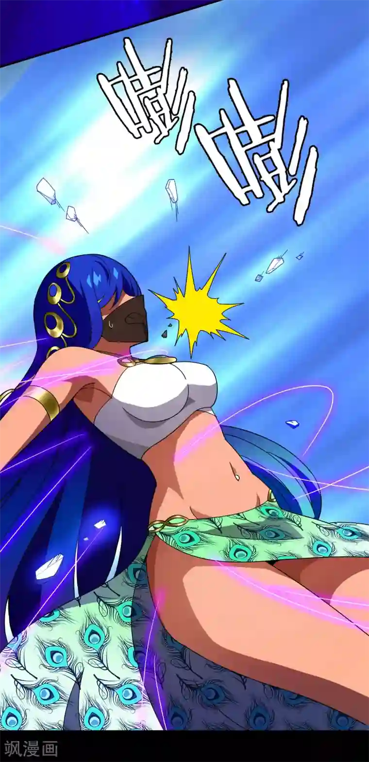 梦境：交错之影第19话 无暇的操偶师9