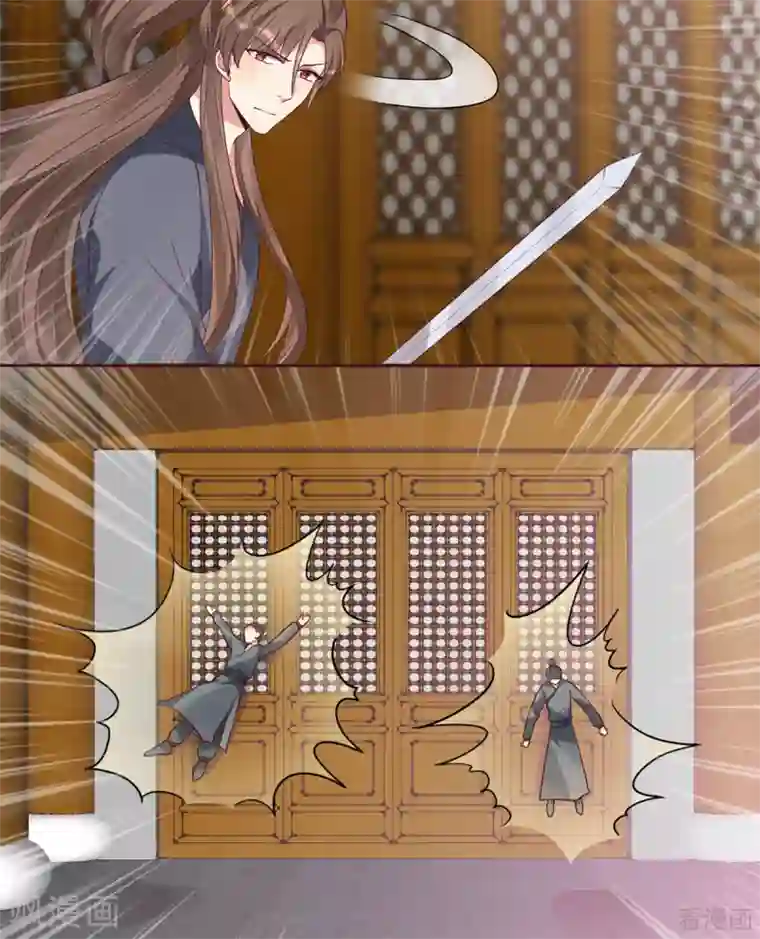 神医毒妃太嚣张第136话 你也配？