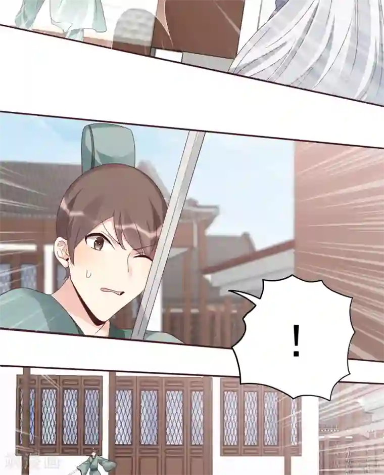 神医毒妃太嚣张第137话 女人也配挑战我？