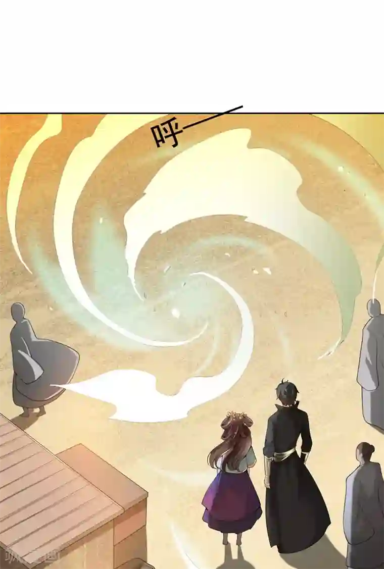 一剑独尊第16话 好玉配美人
