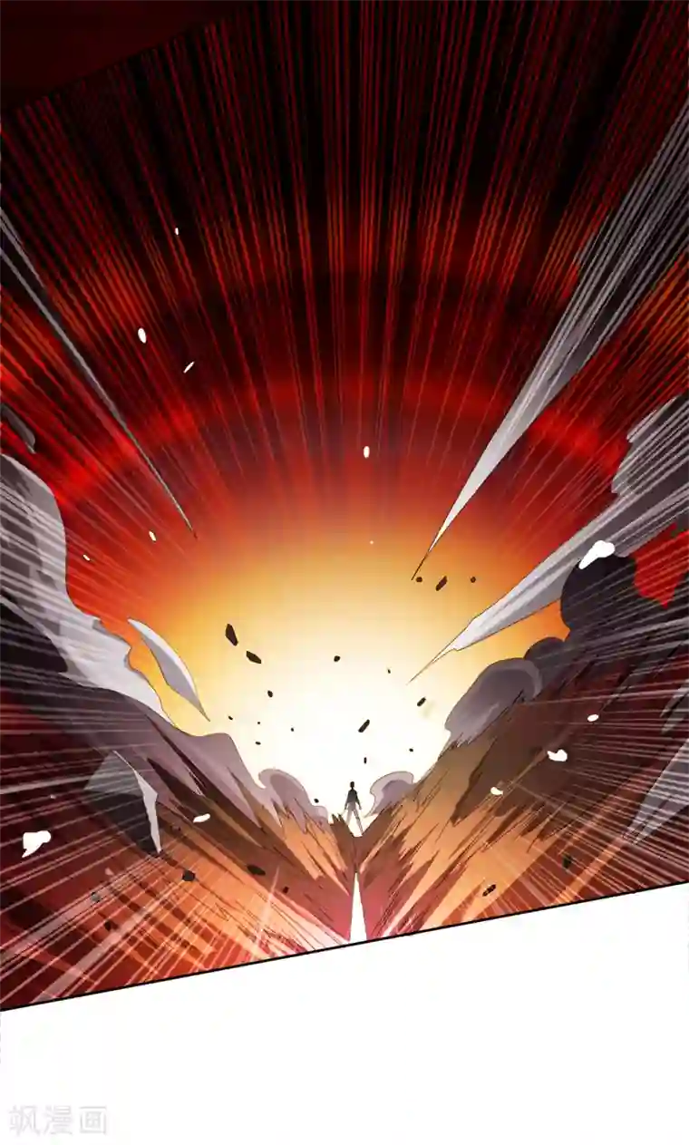 一剑独尊第17话 你还差的远呢