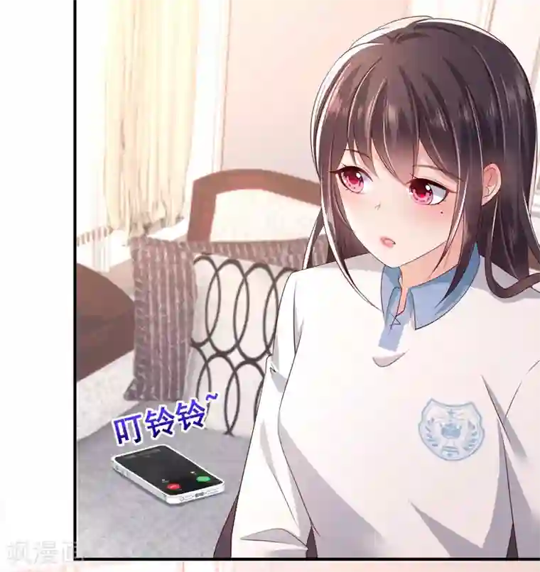 重生相逢：给你我的独家宠溺第10话 父亲的请求