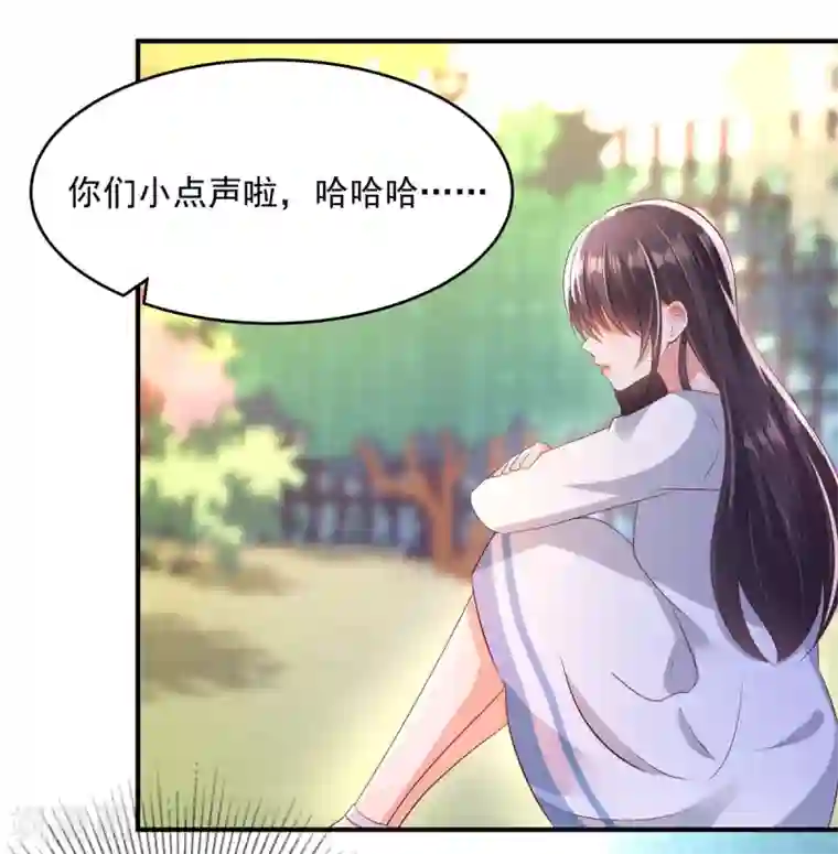 重生相逢：给你我的独家宠溺第11话 湖边钓鱼的男人