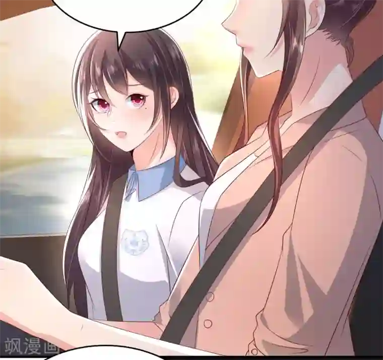 重生相逢：给你我的独家宠溺第11话 湖边钓鱼的男人