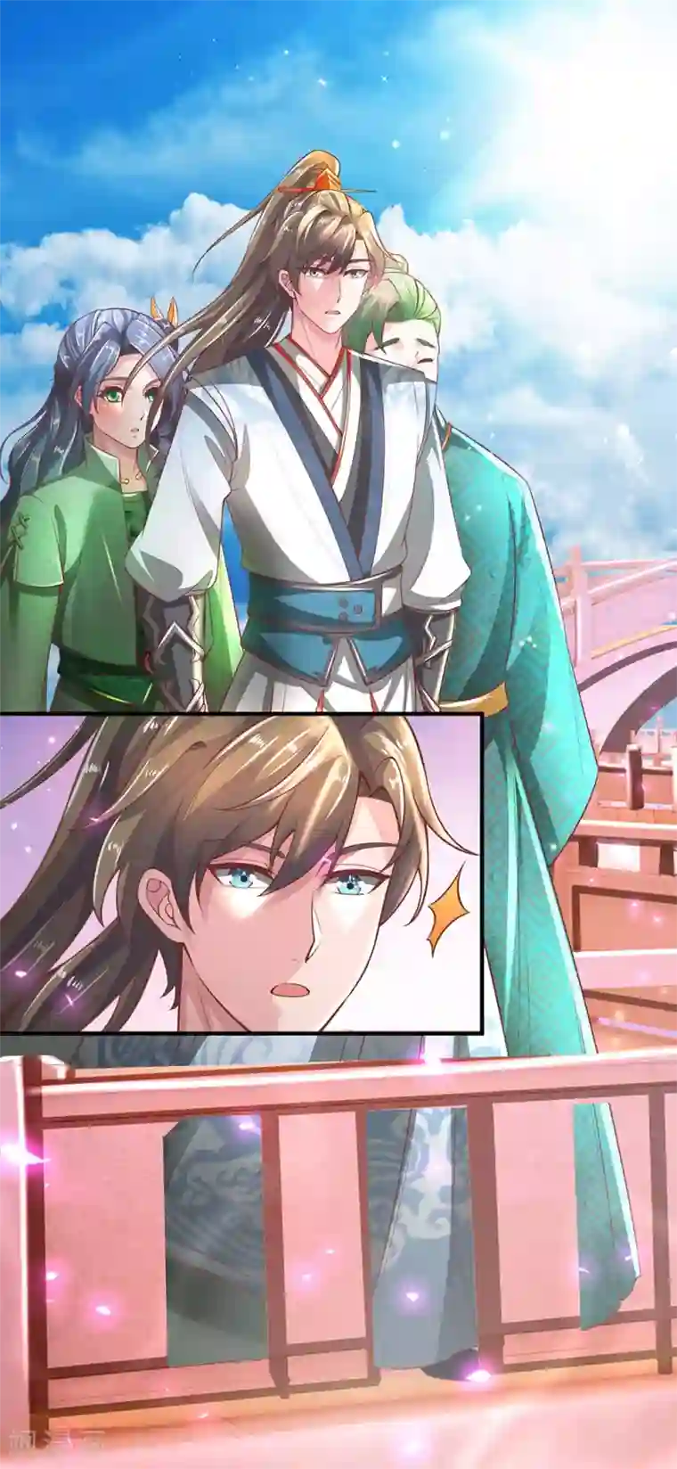 逆天剑神第295话 爱美之心，人皆有之