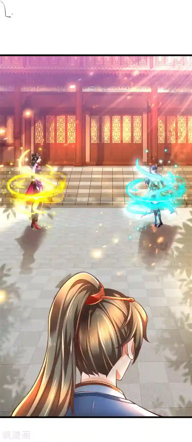 逆天剑神第296话 美酒贿赂，成功被收