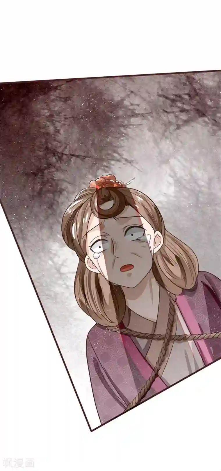 史上第一纨绔第110话 大熊，来吧展示