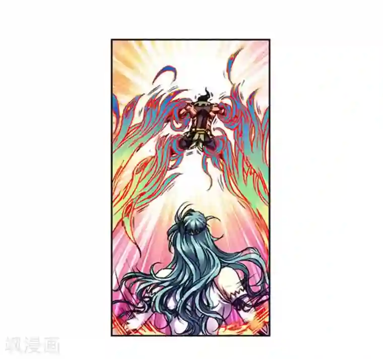 星海镖师第234话2 牛头马面