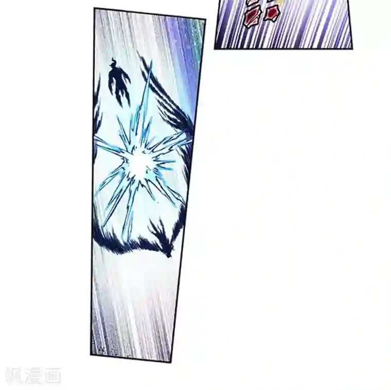 星海镖师第234话2 牛头马面