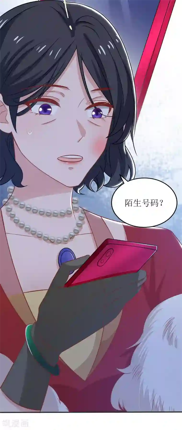 拐个妈咪带回家第246话 刘院长