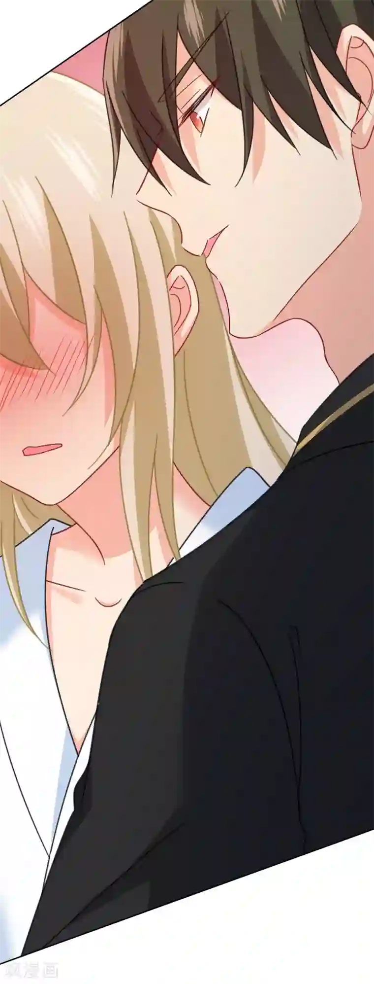 一念时光第315话 粘人精宫欧