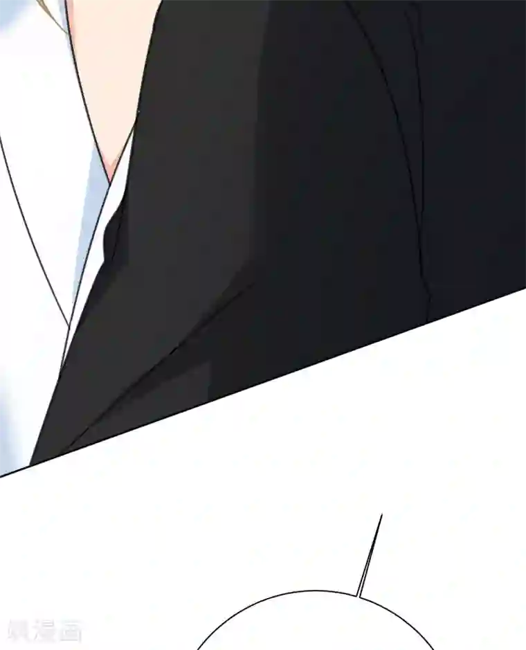 一念时光第316话 能不能不提偏执症