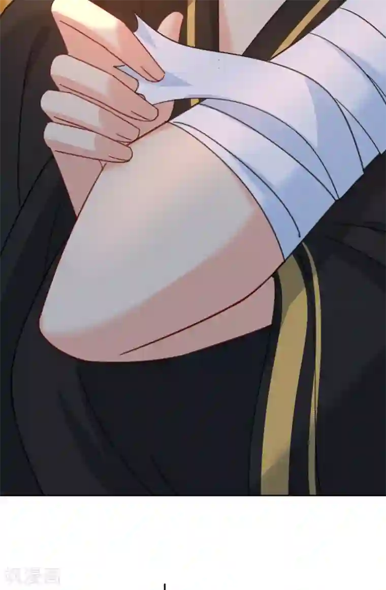 一念时光第316话 能不能不提偏执症