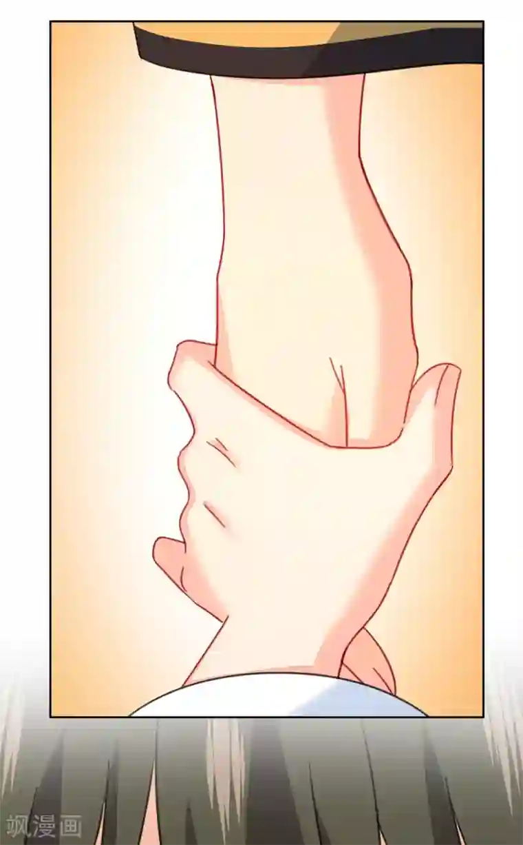 一念时光第316话 能不能不提偏执症