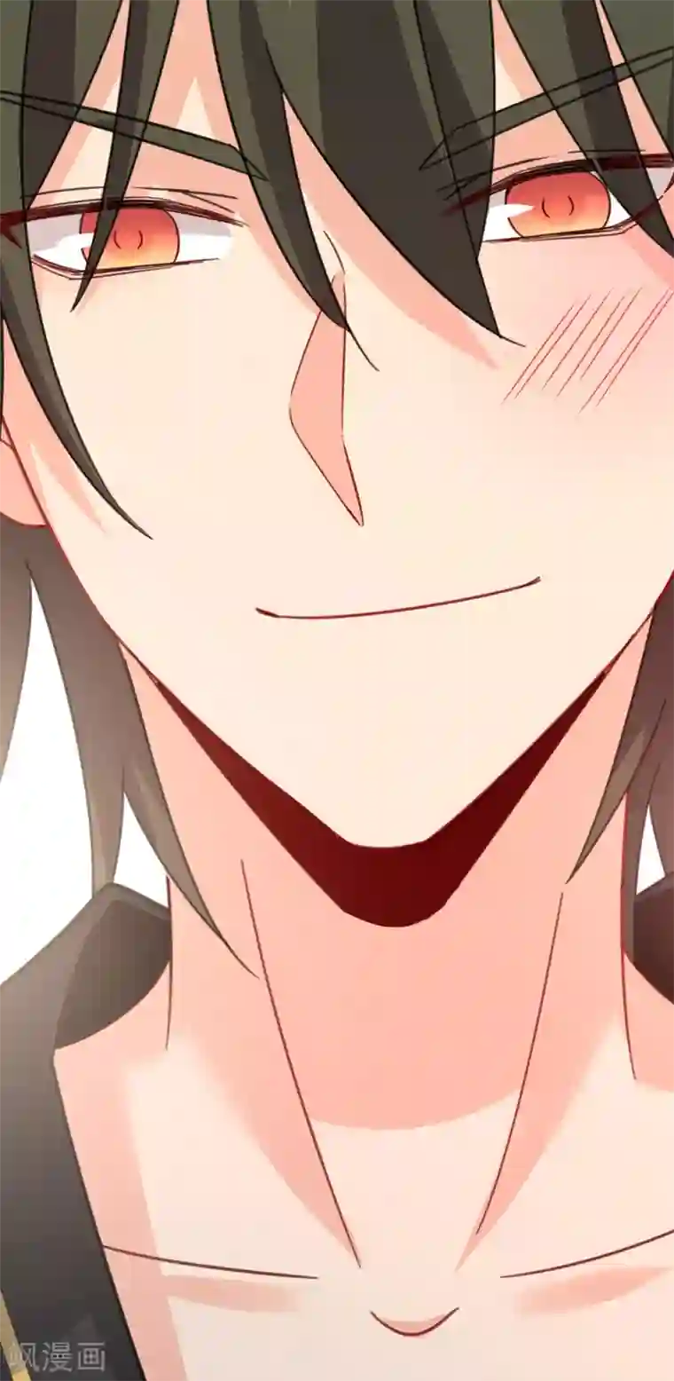 一念时光第316话 能不能不提偏执症