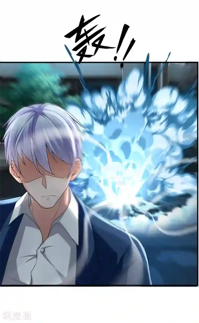 我是大仙尊第223话 阴阳判官，喜怒无常