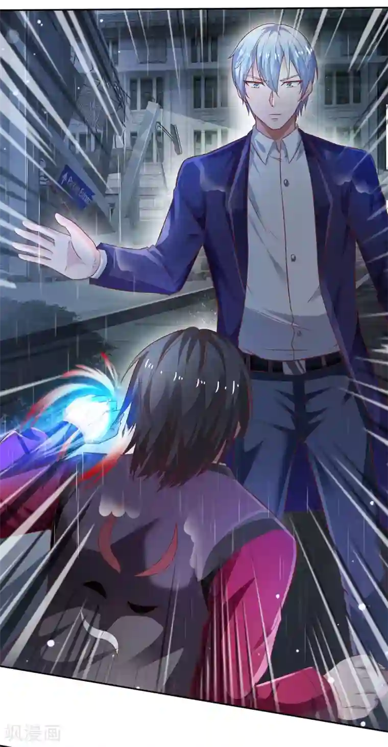 我是大仙尊第223话 阴阳判官，喜怒无常