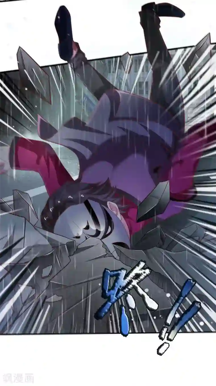 我是大仙尊第223话 阴阳判官，喜怒无常