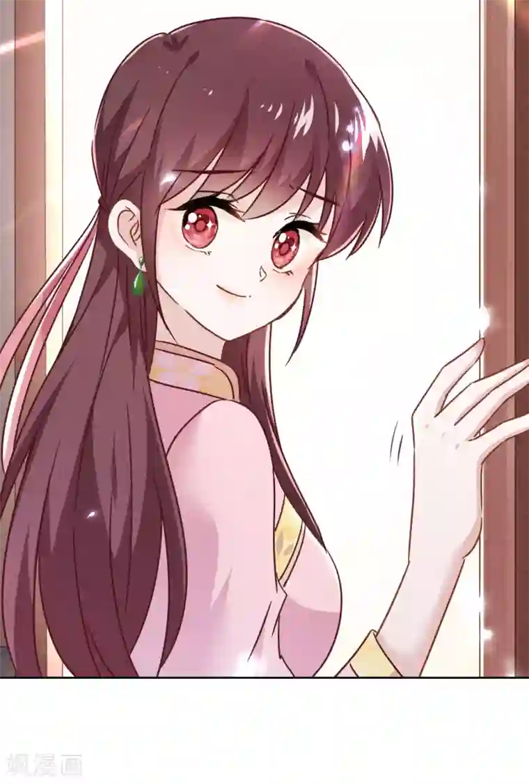 少帅,你老婆要翻天!第78话 闺蜜变身后妈？