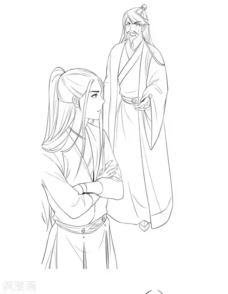 奸妃如此多娇剧场 谢谢你姚儿