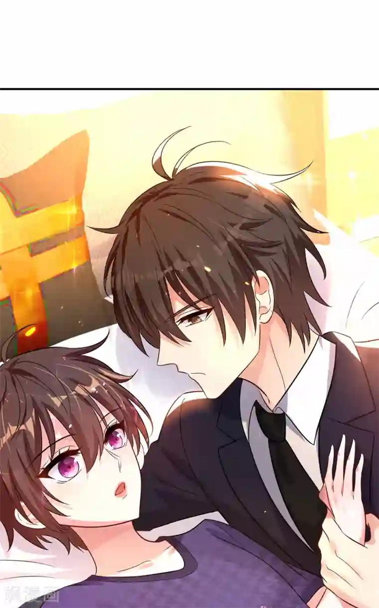 重生空间：豪门辣妻不好惹第85话 我们不是那种关系！