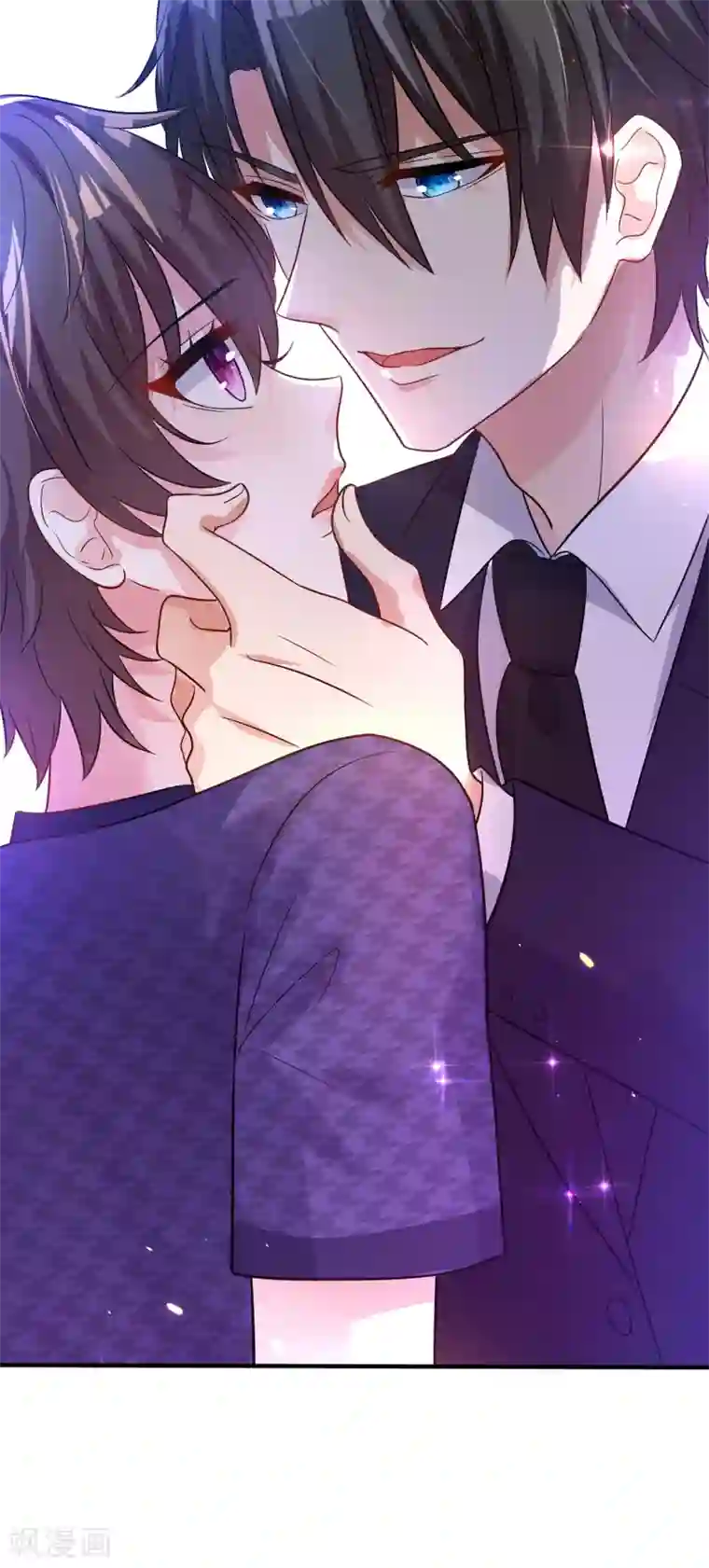 重生空间：豪门辣妻不好惹第85话 我们不是那种关系！