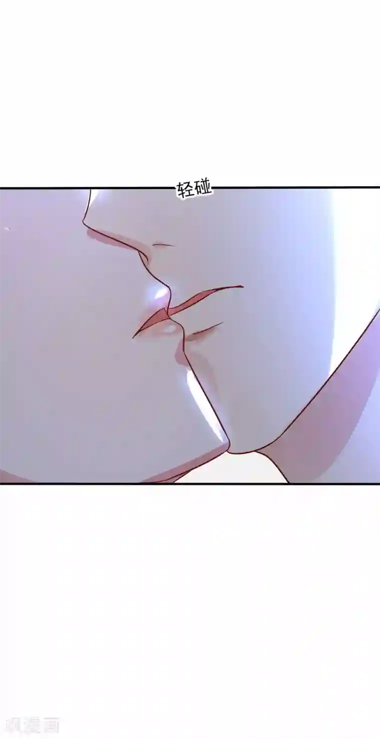 重生空间：豪门辣妻不好惹第86话 这次是你送上门的