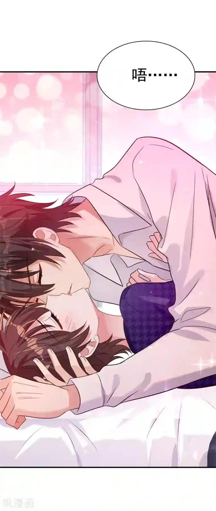 重生空间：豪门辣妻不好惹第86话 这次是你送上门的